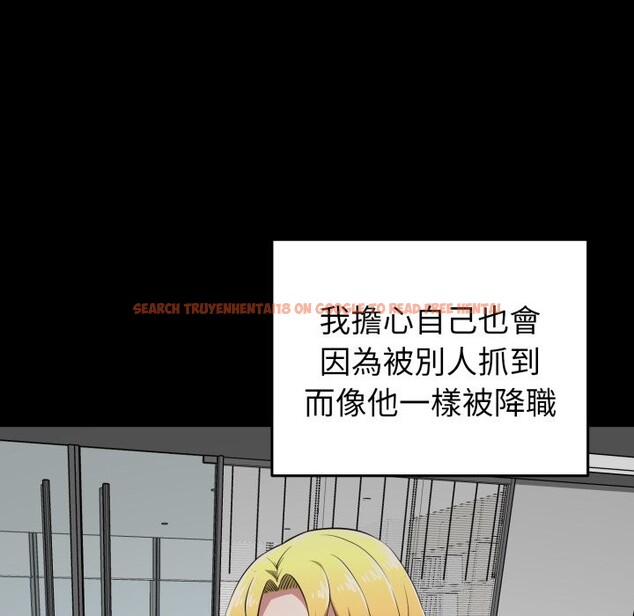 查看漫画啟動復仇系統/超真實征服遊戲 - 第11話 - sayhentaiz.net中的4336275图片