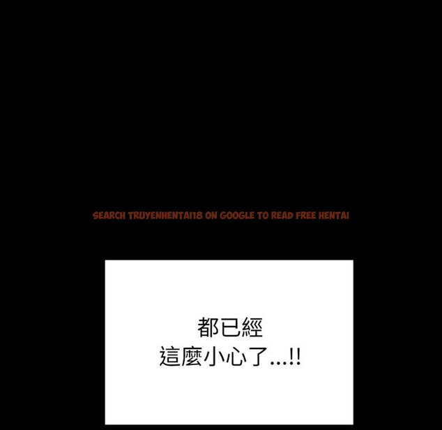 查看漫画啟動復仇系統/超真實征服遊戲 - 第11話 - sayhentaiz.net中的4336277图片