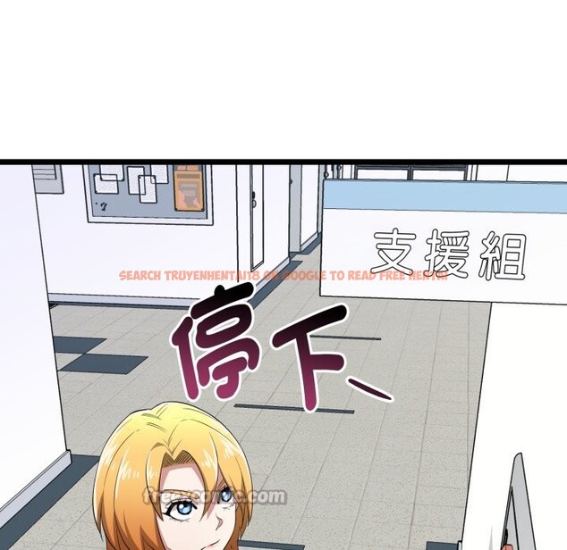 查看漫画啟動復仇系統/超真實征服遊戲 - 第11話 - sayhentaiz.net中的4336297图片