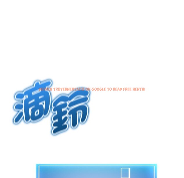 查看漫画啟動復仇系統/超真實征服遊戲 - 第11話 - sayhentaiz.net中的4336315图片