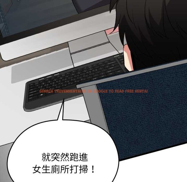 查看漫画啟動復仇系統/超真實征服遊戲 - 第11話 - sayhentaiz.net中的4336332图片