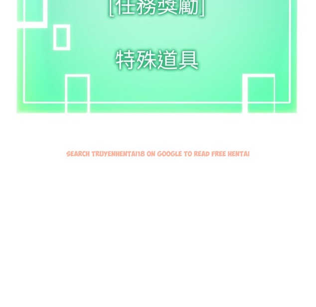 查看漫画啟動復仇系統/超真實征服遊戲 - 第11話 - sayhentaiz.net中的4336341图片