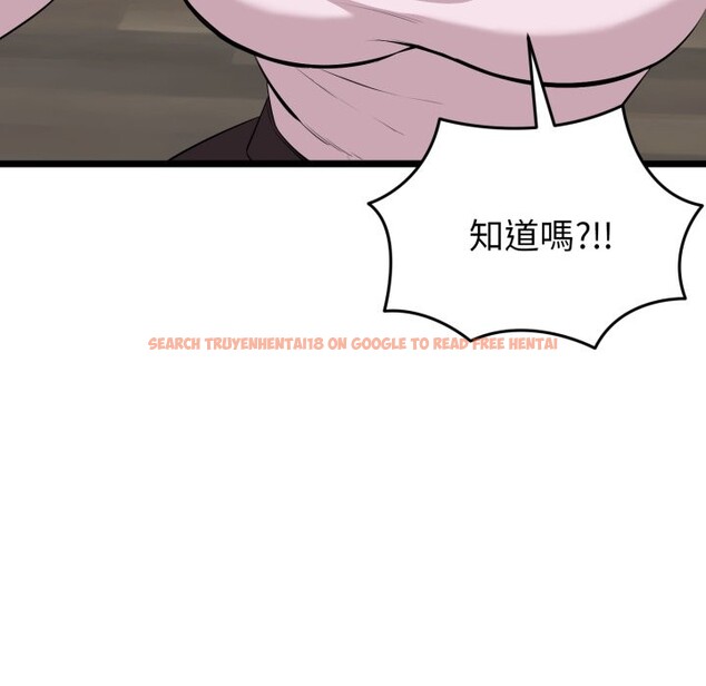 查看漫画啟動復仇系統/超真實征服遊戲 - 第11話 - sayhentaiz.net中的4336350图片