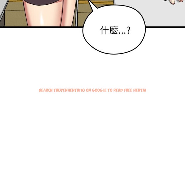 查看漫画啟動復仇系統/超真實征服遊戲 - 第11話 - sayhentaiz.net中的4336356图片