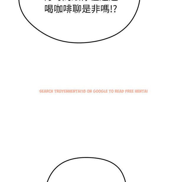 查看漫画啟動復仇系統/超真實征服遊戲 - 第11話 - sayhentaiz.net中的4336359图片