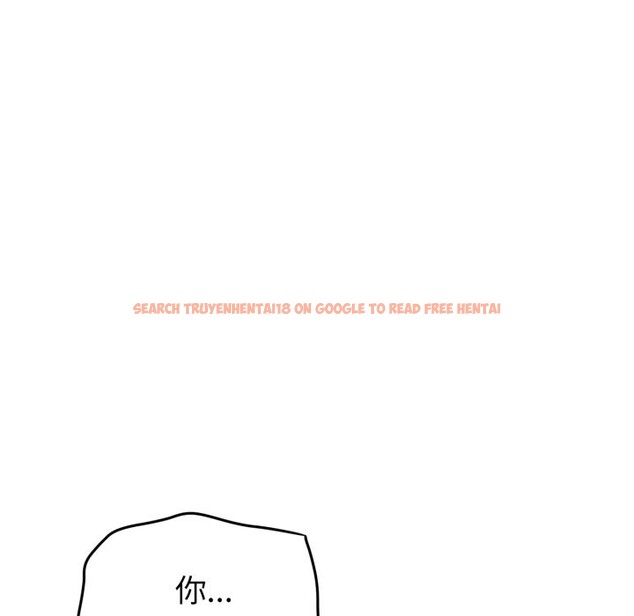 查看漫画啟動復仇系統/超真實征服遊戲 - 第11話 - sayhentaiz.net中的4336369图片