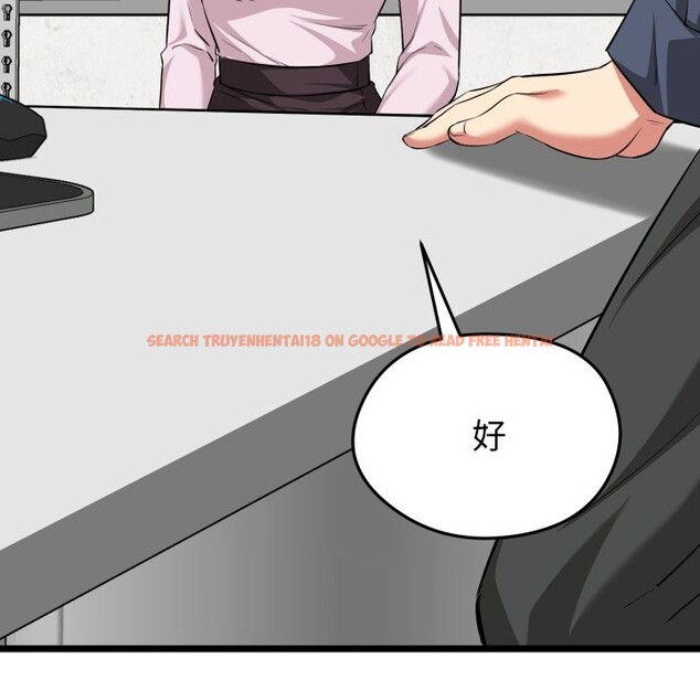 查看漫画啟動復仇系統/超真實征服遊戲 - 第11話 - sayhentaiz.net中的4336389图片