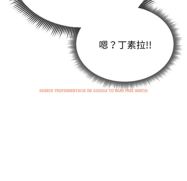 查看漫画啟動復仇系統/超真實征服遊戲 - 第11話 - sayhentaiz.net中的4336393图片