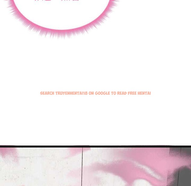 查看漫画啟動復仇系統/超真實征服遊戲 - 第12話 - sayhentaiz.net中的4370425图片