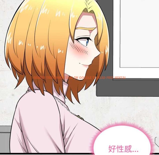 查看漫画啟動復仇系統/超真實征服遊戲 - 第12話 - sayhentaiz.net中的4370436图片