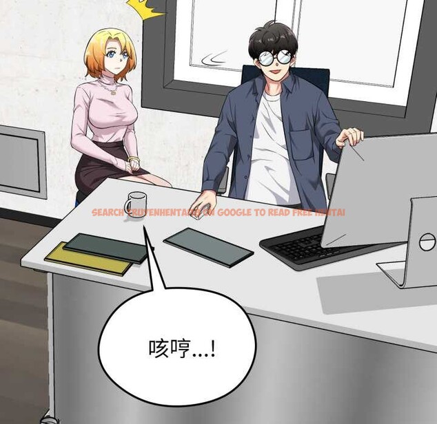 查看漫画啟動復仇系統/超真實征服遊戲 - 第12話 - sayhentaiz.net中的4370442图片