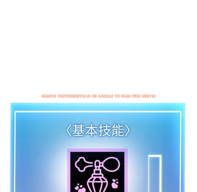 查看漫画啟動復仇系統/超真實征服遊戲 - 第12話 - sayhentaiz.net中的4370452图片