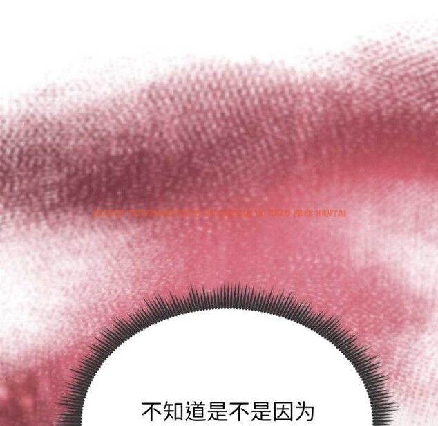 查看漫画啟動復仇系統/超真實征服遊戲 - 第12話 - sayhentaiz.net中的4370455图片