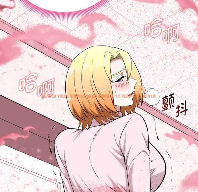 查看漫画啟動復仇系統/超真實征服遊戲 - 第12話 - sayhentaiz.net中的4370500图片