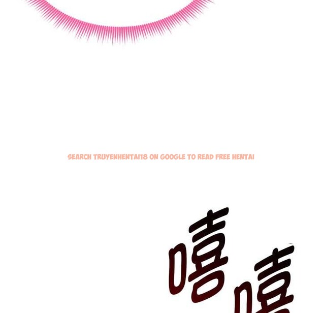 查看漫画啟動復仇系統/超真實征服遊戲 - 第12話 - sayhentaiz.net中的4370512图片