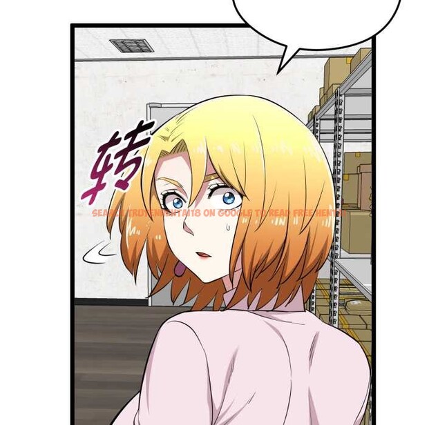 查看漫画啟動復仇系統/超真實征服遊戲 - 第12話 - sayhentaiz.net中的4370518图片