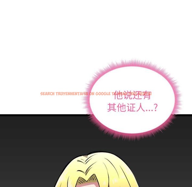 查看漫画啟動復仇系統/超真實征服遊戲 - 第12話 - sayhentaiz.net中的4370529图片