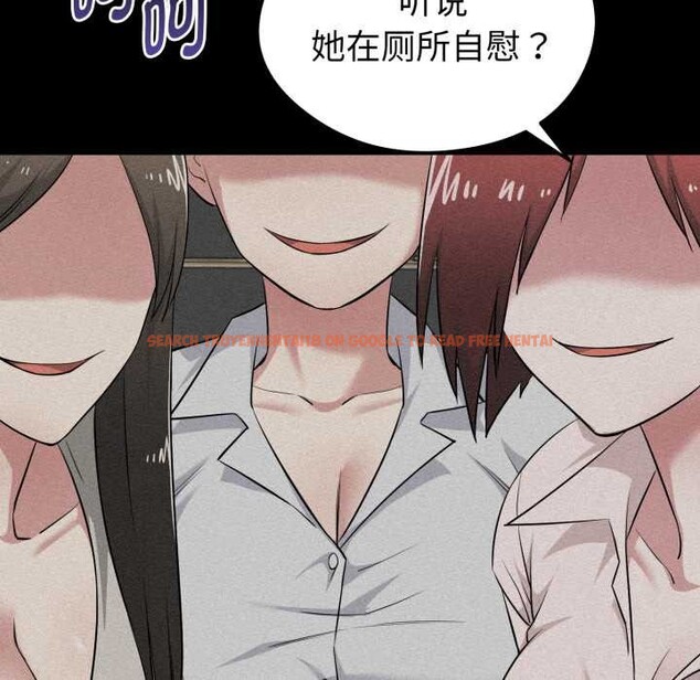 查看漫画啟動復仇系統/超真實征服遊戲 - 第12話 - sayhentaiz.net中的4370536图片