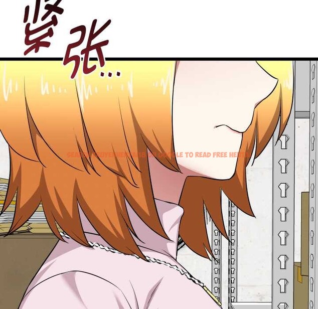 查看漫画啟動復仇系統/超真實征服遊戲 - 第12話 - sayhentaiz.net中的4370548图片