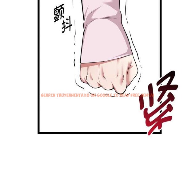 查看漫画啟動復仇系統/超真實征服遊戲 - 第12話 - sayhentaiz.net中的4370550图片