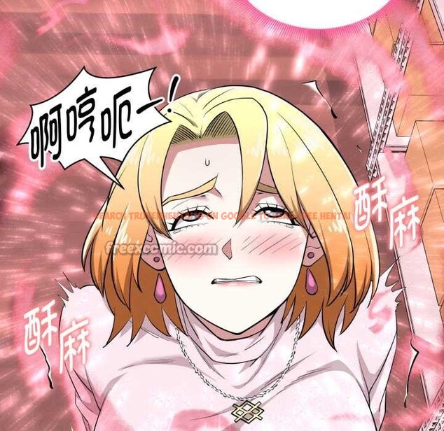 查看漫画啟動復仇系統/超真實征服遊戲 - 第12話 - sayhentaiz.net中的4370563图片