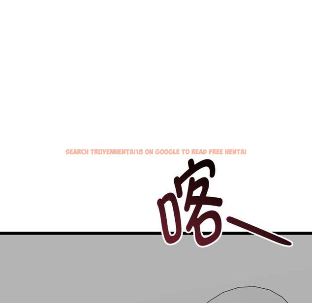 查看漫画啟動復仇系統/超真實征服遊戲 - 第12話 - sayhentaiz.net中的4370568图片