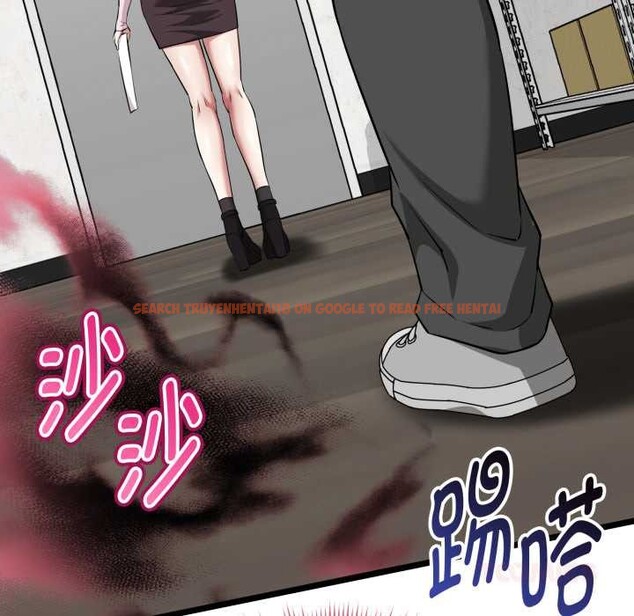 查看漫画啟動復仇系統/超真實征服遊戲 - 第12話 - sayhentaiz.net中的4370579图片