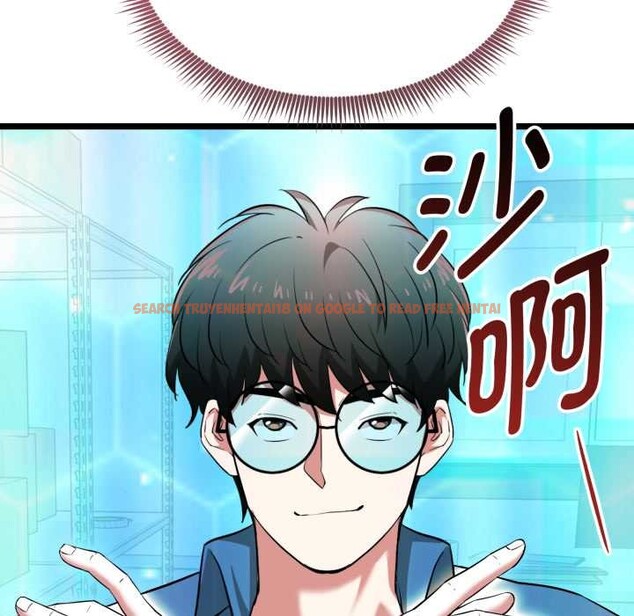 查看漫画啟動復仇系統/超真實征服遊戲 - 第12話 - sayhentaiz.net中的4370583图片