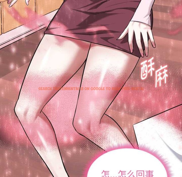 查看漫画啟動復仇系統/超真實征服遊戲 - 第12話 - sayhentaiz.net中的4370593图片