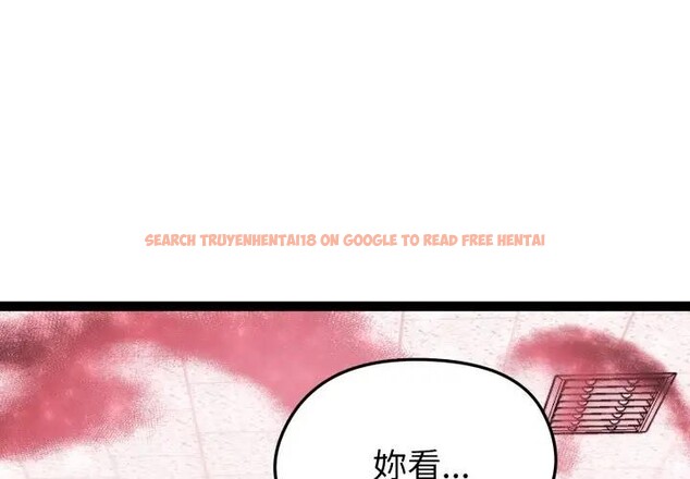 查看漫画啟動復仇系統/超真實征服遊戲 - 第13話 - www.tymanga.com中的4395176图片 查看漫画啟動復仇系統/超真實征服遊戲 - 第13話 - www.tymanga.com中的4395176图片