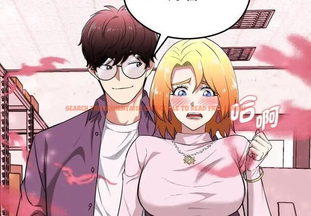查看漫画啟動復仇系統/超真實征服遊戲 - 第13話 - www.tymanga.com中的4395177图片 查看漫画啟動復仇系統/超真實征服遊戲 - 第13話 - www.tymanga.com中的4395177图片
