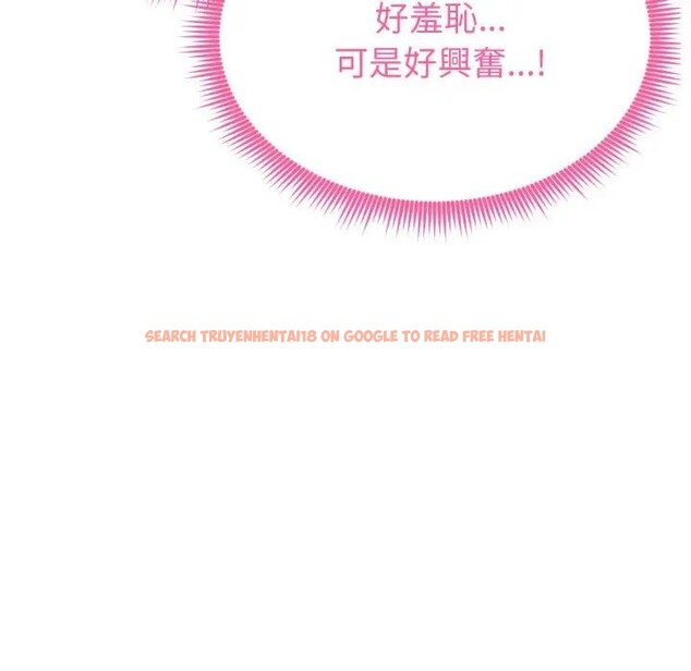 查看漫画啟動復仇系統/超真實征服遊戲 - 第13話 - www.tymanga.com中的4395183图片 查看漫画啟動復仇系統/超真實征服遊戲 - 第13話 - www.tymanga.com中的4395183图片