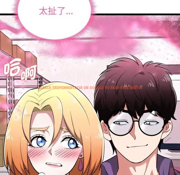 查看漫画啟動復仇系統/超真實征服遊戲 - 第13話 - www.tymanga.com中的4395186图片 查看漫画啟動復仇系統/超真實征服遊戲 - 第13話 - www.tymanga.com中的4395186图片