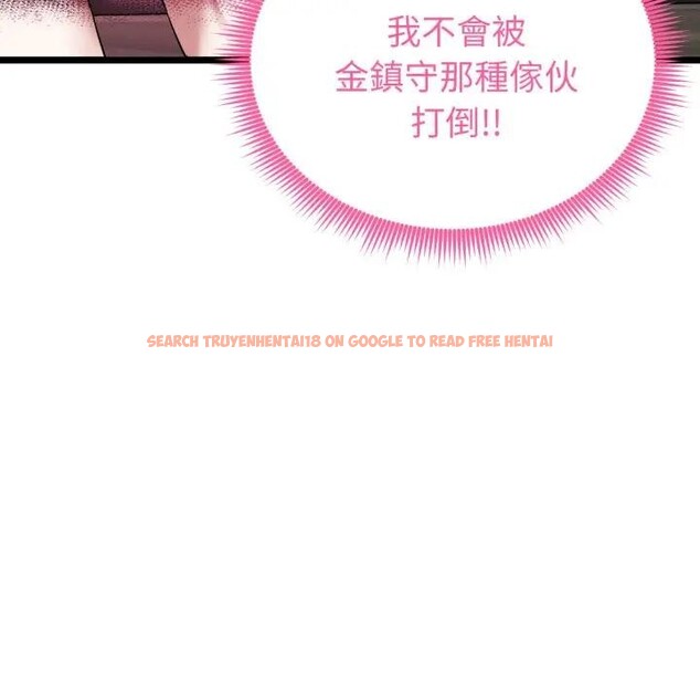 查看漫画啟動復仇系統/超真實征服遊戲 - 第13話 - www.tymanga.com中的4395191图片 查看漫画啟動復仇系統/超真實征服遊戲 - 第13話 - www.tymanga.com中的4395191图片