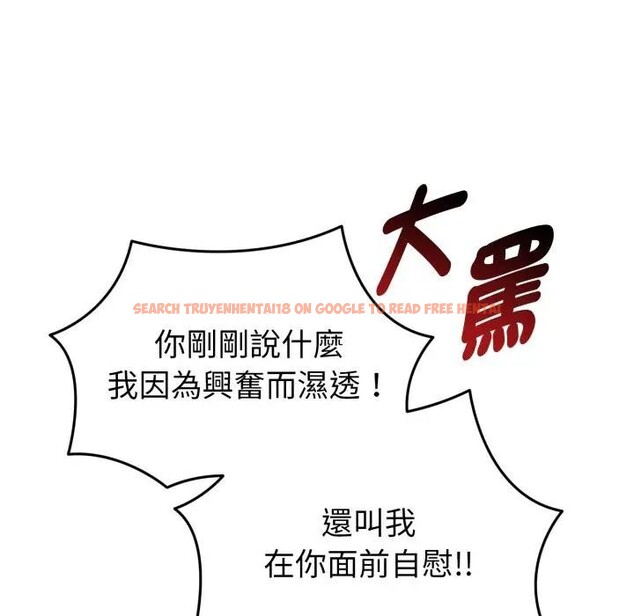 查看漫画啟動復仇系統/超真實征服遊戲 - 第13話 - www.tymanga.com中的4395196图片 查看漫画啟動復仇系統/超真實征服遊戲 - 第13話 - www.tymanga.com中的4395196图片