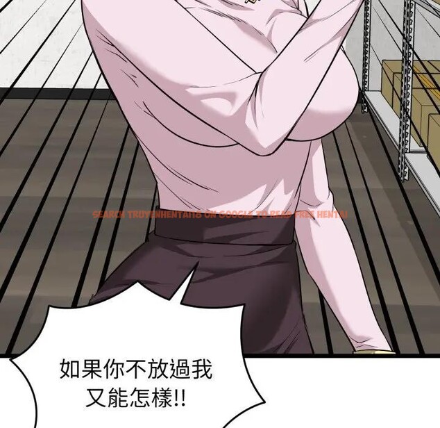 查看漫画啟動復仇系統/超真實征服遊戲 - 第13話 - www.tymanga.com中的4395209图片 查看漫画啟動復仇系統/超真實征服遊戲 - 第13話 - www.tymanga.com中的4395209图片
