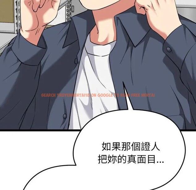 查看漫画啟動復仇系統/超真實征服遊戲 - 第13話 - www.tymanga.com中的4395221图片 查看漫画啟動復仇系統/超真實征服遊戲 - 第13話 - www.tymanga.com中的4395221图片