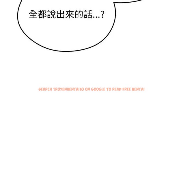 查看漫画啟動復仇系統/超真實征服遊戲 - 第13話 - www.tymanga.com中的4395222图片 查看漫画啟動復仇系統/超真實征服遊戲 - 第13話 - www.tymanga.com中的4395222图片