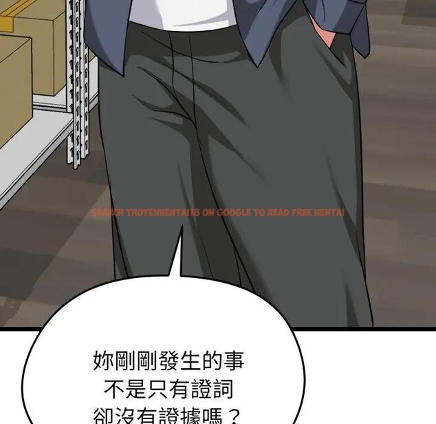 查看漫画啟動復仇系統/超真實征服遊戲 - 第13話 - www.tymanga.com中的4395225图片 查看漫画啟動復仇系統/超真實征服遊戲 - 第13話 - www.tymanga.com中的4395225图片