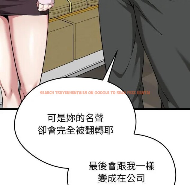 查看漫画啟動復仇系統/超真實征服遊戲 - 第13話 - www.tymanga.com中的4395229图片 查看漫画啟動復仇系統/超真實征服遊戲 - 第13話 - www.tymanga.com中的4395229图片