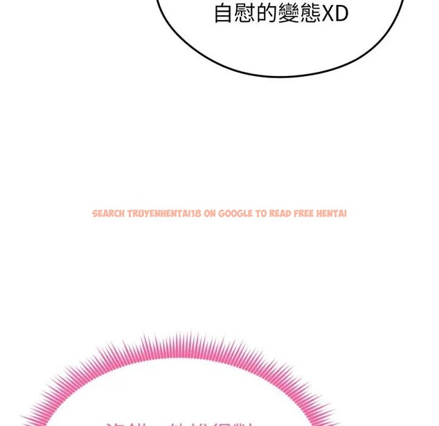 查看漫画啟動復仇系統/超真實征服遊戲 - 第13話 - www.tymanga.com中的4395230图片 查看漫画啟動復仇系統/超真實征服遊戲 - 第13話 - www.tymanga.com中的4395230图片