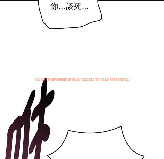 查看漫画啟動復仇系統/超真實征服遊戲 - 第13話 - www.tymanga.com中的4395240图片 查看漫画啟動復仇系統/超真實征服遊戲 - 第13話 - www.tymanga.com中的4395240图片