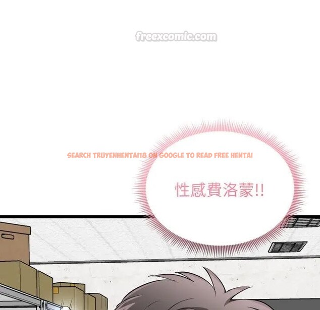 查看漫画啟動復仇系統/超真實征服遊戲 - 第13話 - www.tymanga.com中的4395249图片 查看漫画啟動復仇系統/超真實征服遊戲 - 第13話 - www.tymanga.com中的4395249图片