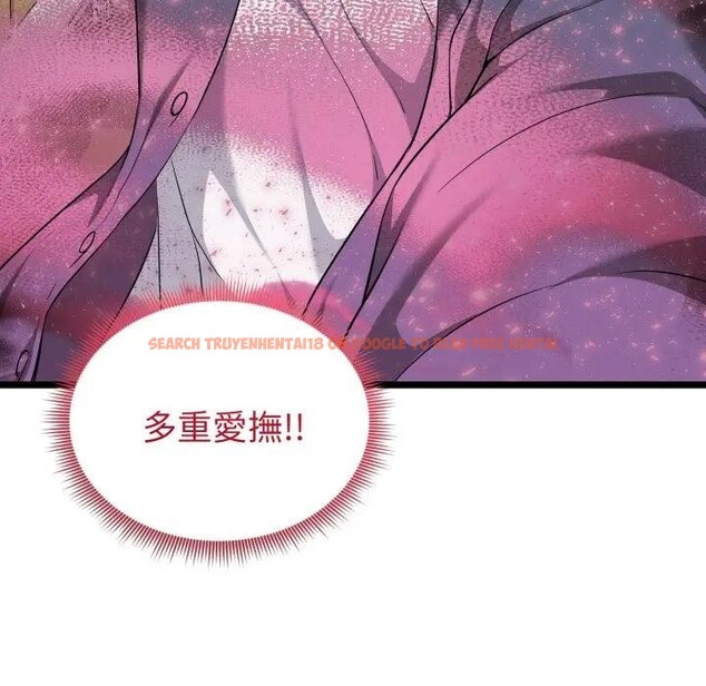 查看漫画啟動復仇系統/超真實征服遊戲 - 第13話 - www.tymanga.com中的4395251图片 查看漫画啟動復仇系統/超真實征服遊戲 - 第13話 - www.tymanga.com中的4395251图片