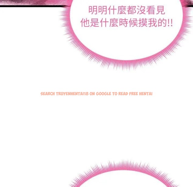 查看漫画啟動復仇系統/超真實征服遊戲 - 第13話 - www.tymanga.com中的4395265图片 查看漫画啟動復仇系統/超真實征服遊戲 - 第13話 - www.tymanga.com中的4395265图片