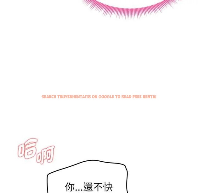 查看漫画啟動復仇系統/超真實征服遊戲 - 第13話 - www.tymanga.com中的4395269图片 查看漫画啟動復仇系統/超真實征服遊戲 - 第13話 - www.tymanga.com中的4395269图片