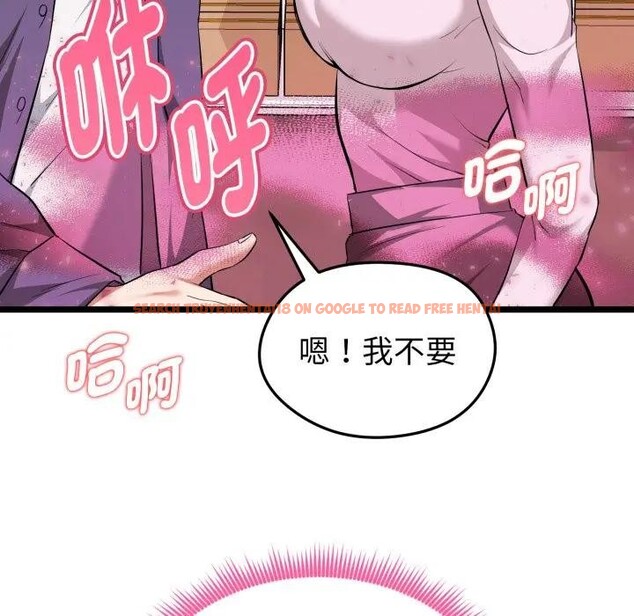 查看漫画啟動復仇系統/超真實征服遊戲 - 第13話 - www.tymanga.com中的4395271图片 查看漫画啟動復仇系統/超真實征服遊戲 - 第13話 - www.tymanga.com中的4395271图片
