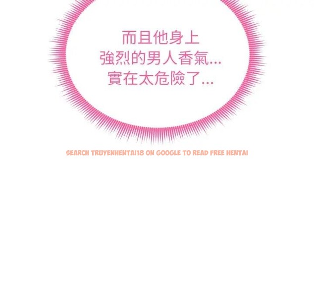 查看漫画啟動復仇系統/超真實征服遊戲 - 第13話 - www.tymanga.com中的4395272图片 查看漫画啟動復仇系統/超真實征服遊戲 - 第13話 - www.tymanga.com中的4395272图片