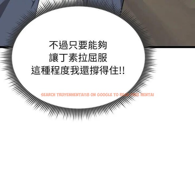 查看漫画啟動復仇系統/超真實征服遊戲 - 第13話 - www.tymanga.com中的4395275图片 查看漫画啟動復仇系統/超真實征服遊戲 - 第13話 - www.tymanga.com中的4395275图片