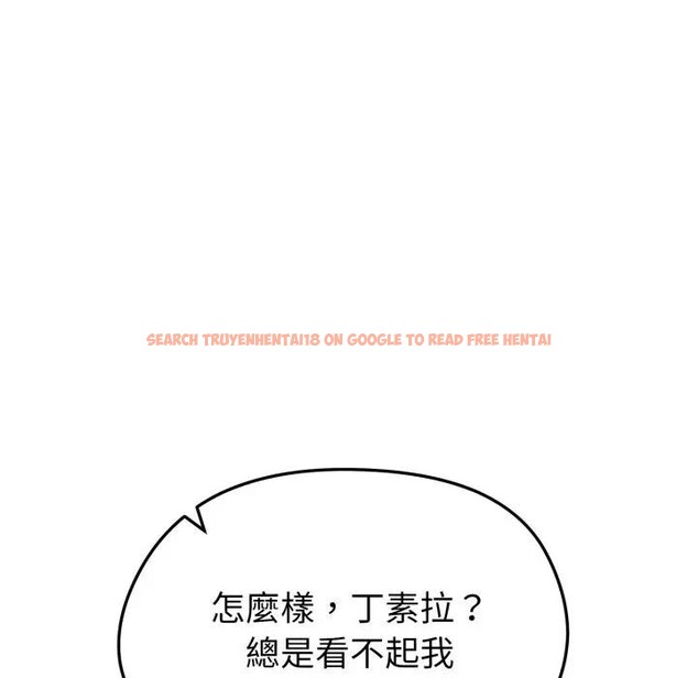 查看漫画啟動復仇系統/超真實征服遊戲 - 第13話 - www.tymanga.com中的4395282图片 查看漫画啟動復仇系統/超真實征服遊戲 - 第13話 - www.tymanga.com中的4395282图片